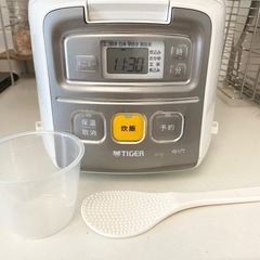 【ネット決済】TIGER 炊飯器 3合