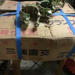  U SK・ CＯ・LTＤ　三連直交クランプ　1箱
