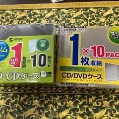 価格相談可能★期間限定　合計１５０枚　ＢＤ&ＤＶＤ&ＣＤケース　...