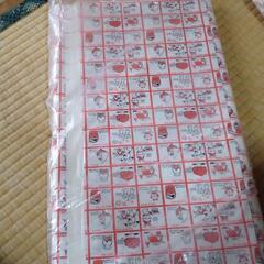 昭和レトロな包装紙 残り93枚 ストップペイル シモジマ
