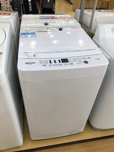 Hisense 全自動洗濯機　5.5kg 2021年製