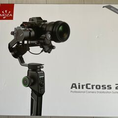 MOZA AirCross2 ジンバル/スタビライザー (未使用に近い)