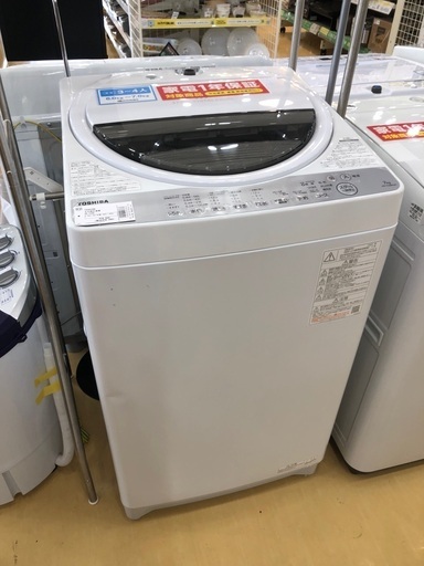 割引オーダー 878 送料設置無料　洗濯機　超最新　22年製　一人暮らし　Panasonic 洗濯機