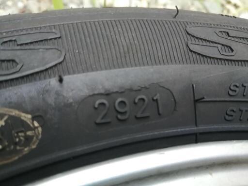 ほぼ新品】155/65R13アルミホイールセット | alviar.dz