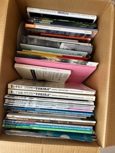 ゆず誌、岡村ジャージ、グッズ、パンフ、初期雑誌、CD、DVD等全てまとめて