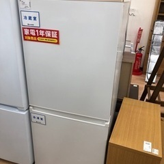 大特価】AQUAから2ドア冷蔵庫を入荷！