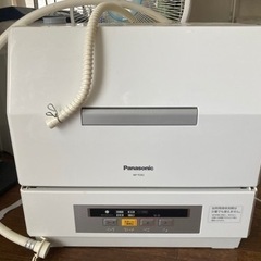 食洗機 Panasonic NP TCR2ホワイト