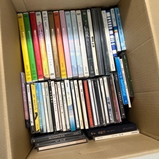 ゆず誌、岡村ジャージ、グッズ、パンフ、初期雑誌、CD、DVD等全てまとめて