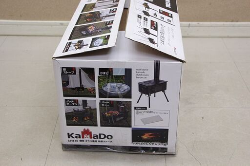 キャプテンスタッグ CAPTAIN STAG ストーブ BBQ KAMADO かまど 煙突 角