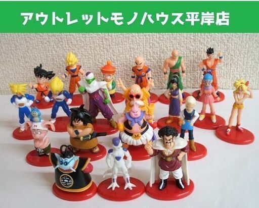 コカ・コーラ ドラゴンボール フィギュアコレクション 20体セット 20種