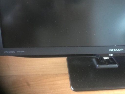シャープアクオス 22V形液晶テレビ | www.doralfootandankle.com