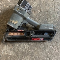 Framepro 650 Sonic made inUSA