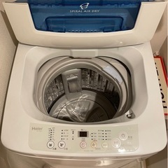 Haier 洗濯機 タテ型