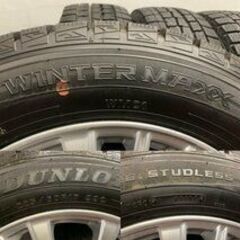 DUNLOP WM01 225/60R17】スタッドレス【BAHNS TECH 17インチ