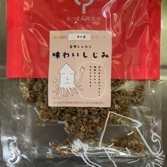 味わいしじみ 80g