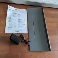 【88鍵・CASIO電子ピアノ】