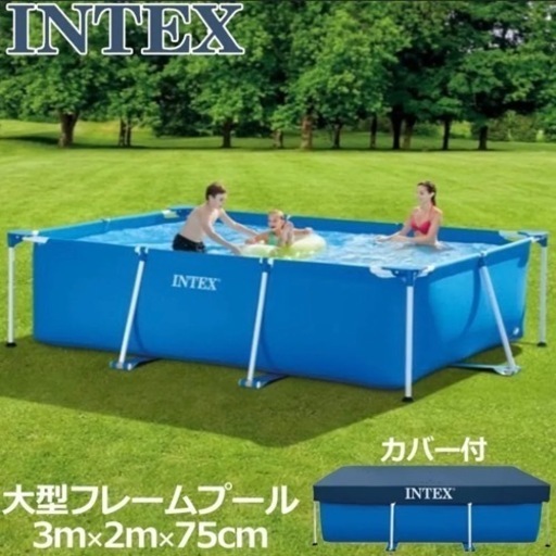 ★特価★ インテックス大型プール　3×2メートル