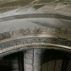 BS BLIZZAK VRX2 185/65R15 15インチ スタッドレス 4本 2021年製 ティーダ イスト アクア ノート フリード等　(MTO12)クレジットカード QRコード決済可能