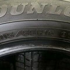 DUNLOP WINTER MAXX WM02 205/55R16 16インチ スタッドレス 4本 2018年製 バリ溝 リーフ インプレッサG4等　(MTO13) クレジットカード QRコード決済可能