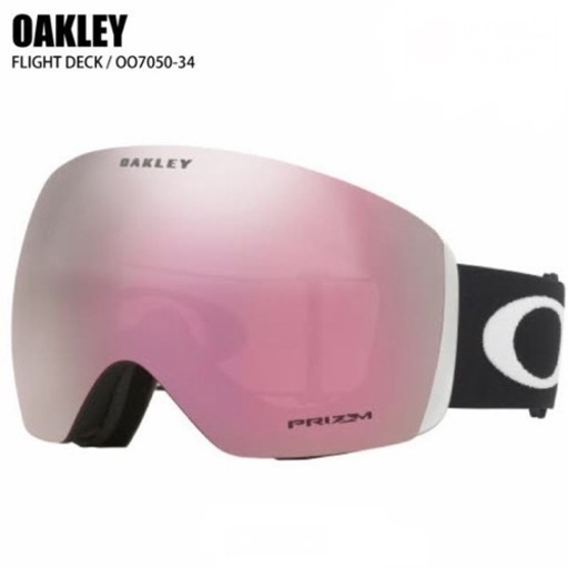 OAKLEY スノーゴーグル FLIGHT DECK XL(L) + ケース付き