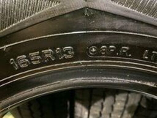 DUNLOP WINTER MAXX SV01 165R13 8PR LT 13インチ スタッドレス 4本 