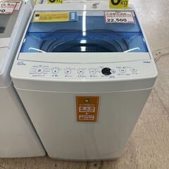 リユースのサカイ栃木店☆ジモティ割あり☆ Hisense 洗濯機 HW-K55E 