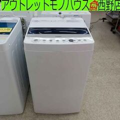 洗濯機 4.5kg 2020年製 ハイアール JW-C45D 札...