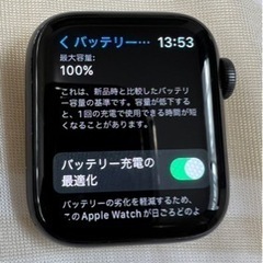 Applewatch series4 Nike+ 40mm バッテリー最大容量100%