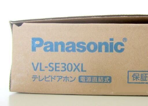 新品 Panasonic テレビドアホン VL-SE30XL 電源直結式 インターホン