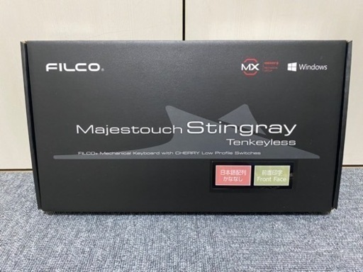 Filco Majestouch Stingray 銀軸！テンキーレス