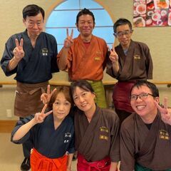 【訪問介護/時給1650円】無資格・未経験OK/週1日、1日1h...