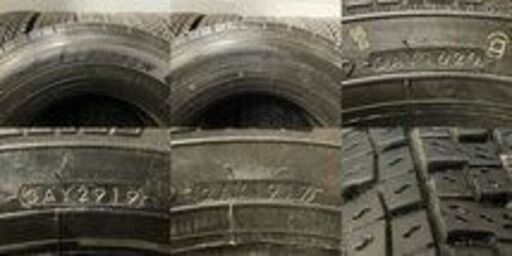 札幌発 引取OK YOKOHAMA ZEN 903ZW 225/80R17.5 123/122L 17.5インチ