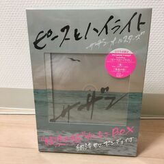 サザン　ピースとハイライト【完全生産限定盤】胸熱35"カートンBOX