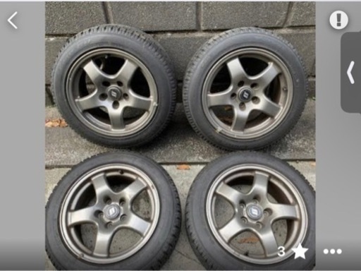 希少！！BNR32 GTR純正 鍛造木 儿16インチ8J +30 4本セットに