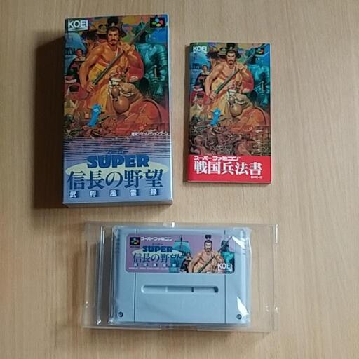 信長の野望武将風雲録　スーパーファミコンソフト美品 説明書+箱付