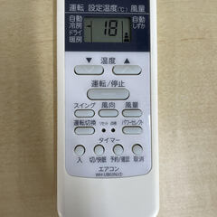 TOSHIBA　ルームエアコン　6畳用(省エネ・節電)　標準取付込み　2018年製 リサイクルショップ宮崎屋住吉店　22.7.9　ｙ TOSHIBA ルームエアコン 6畳用(省エネ・節電) 標準取付込み 2018年製