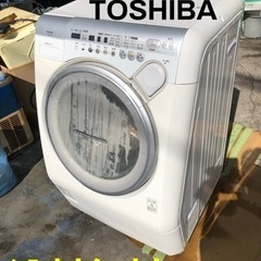 ★送料無料★TOSHIBAのドラム式洗濯機★☆