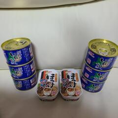 決まりました❗缶詰8缶お譲り致します( *・ω・)ノ