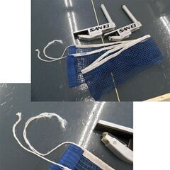 SAN-EI 卓球台 国際規格サイズ 三英 10-605 折りたたみ式 ベリック型 内折式 キャスター付き カフェやバーにもオススメ 札幌市西区 西野