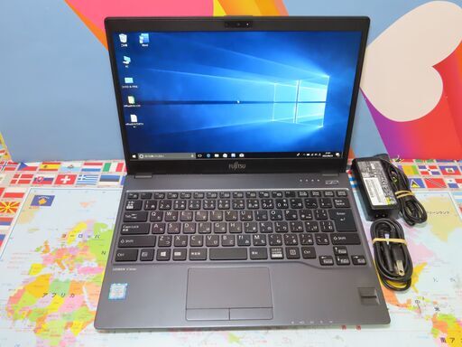 H07 富士通 LIFEBOOK U938/S 第7世代 13.3型 FHD 超軽量 office2019