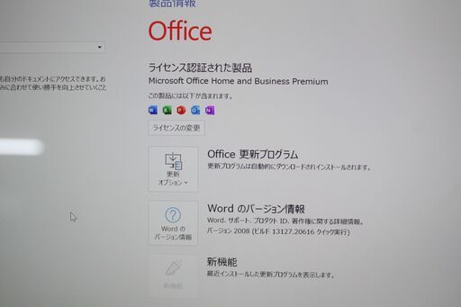 Surface Laptop 4 13.5インチ/AMD Ryzen 5/256GB/メモリ8GB ⑤