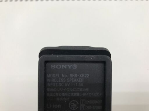 ソニー ワイヤレスポータブルスピーカー SRS-XB22 中古品