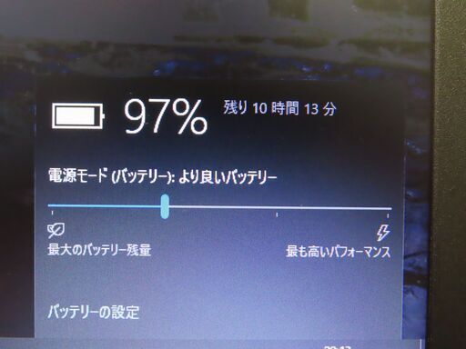 H09 レノボ Thinkpad L390 8265u 8gb 13.3型 Office 2019 | stainu