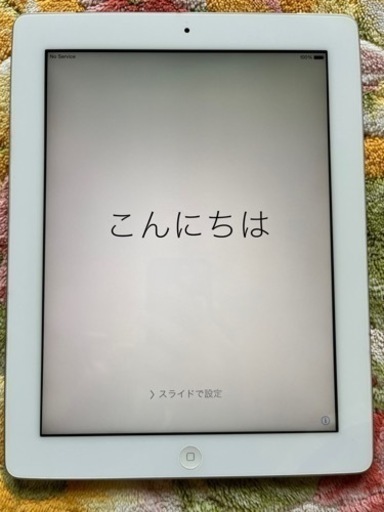 【美品】iPad 64GB wifi+Cellular シルバー