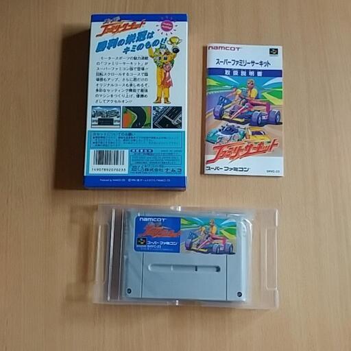 スーパーファミリーサーキットスーパーファミコンソフト美品 説明書+箱