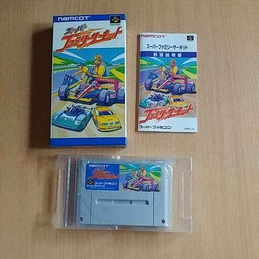 スーパーファミリーサーキット\nスーパーファミコンソフト美品 説明書+箱付