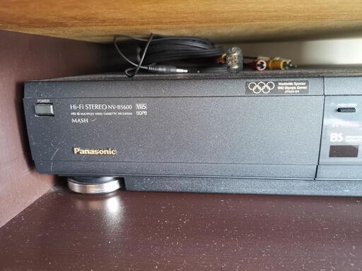Panasonic NV-BS600