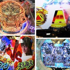 動作品 卓上パチンコ Sansei R＆D/サンセイ 牙狼 魔戒ノ花XX-XX 1/399 MAXタイプ 家庭用電源 オート機能 ぱちんこ ガロ