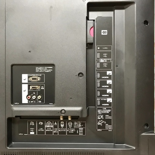 本日受渡可❣️使用頻度低い AQUOS60型 34000円