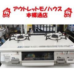 微分方程式入門 大河内茂美著